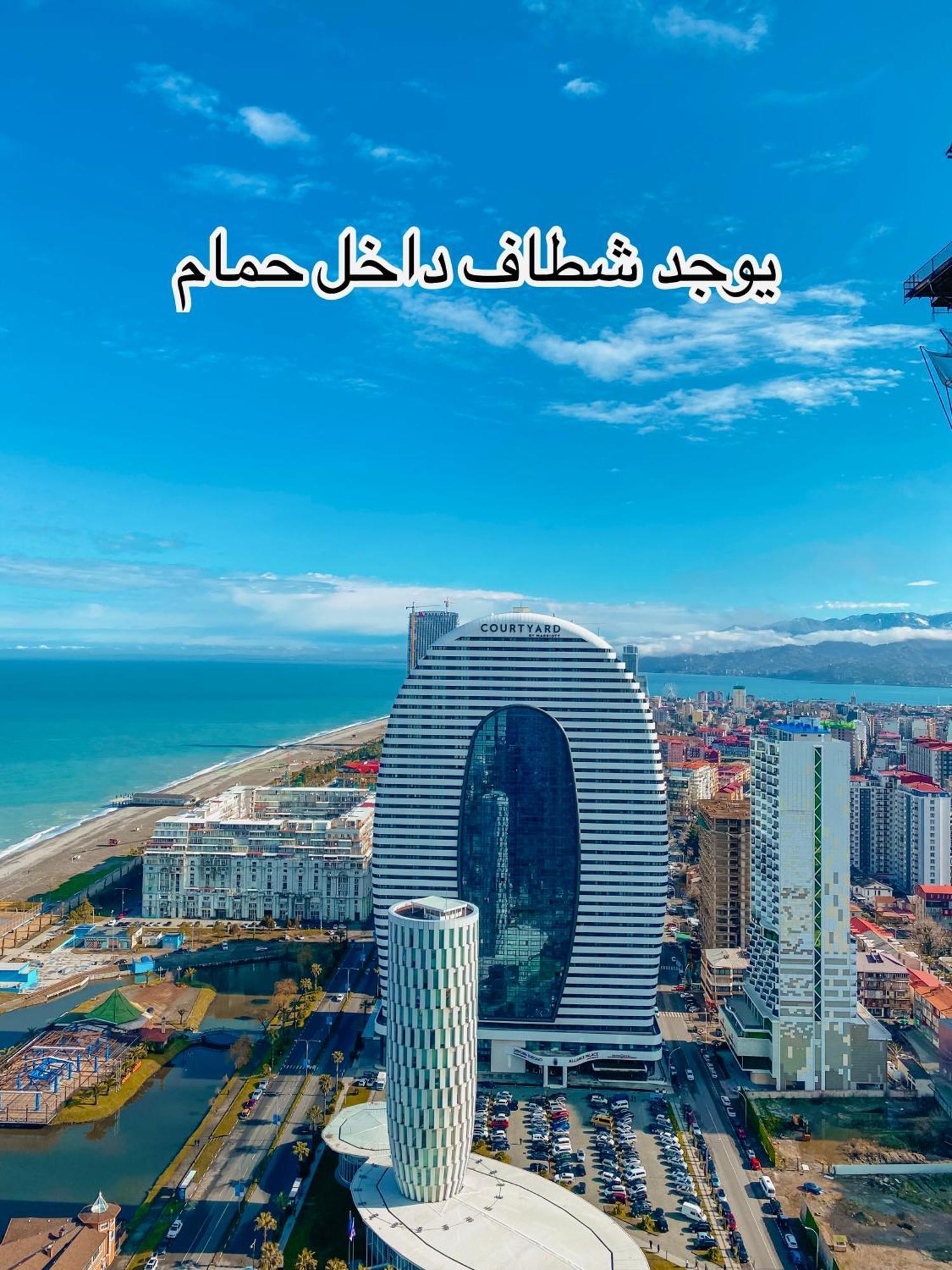 Luxury Batumi Hotel Extérieur photo
